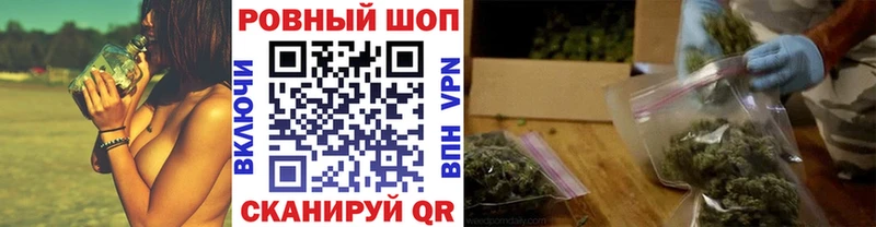 Купить наркотик Чаплыгин Каннабис  МЕФ  Псилоцибиновые грибы  Гашиш  А ПВП 