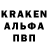 Alpha PVP крисы CK bladerunner1b