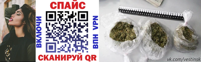 Бутират BDO  Чаплыгин 