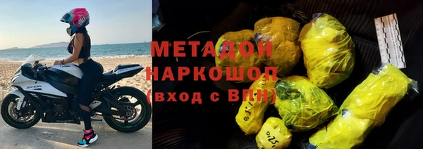 бутик Алексин