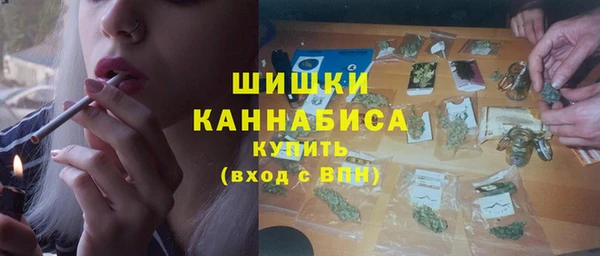 jwh Армянск