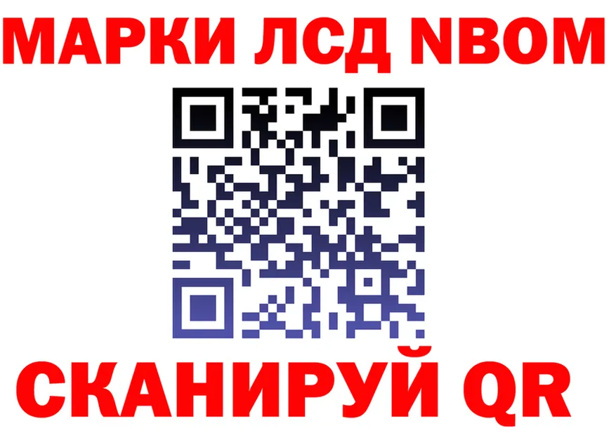 АМФ 97% как войти это mega Чаплыгин