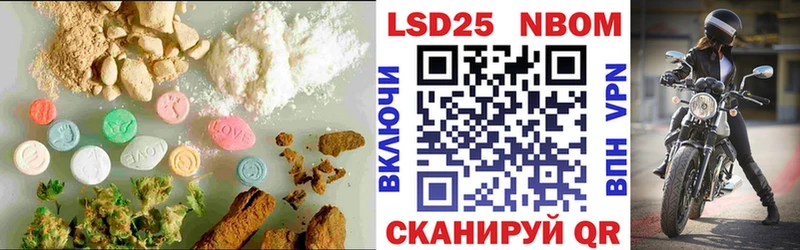 ЛСД экстази кислота Чаплыгин