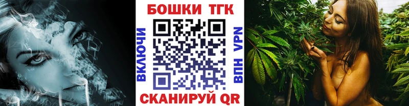 МЕГА маркетплейс  наркота  Чаплыгин  МАРИХУАНА Ganja 